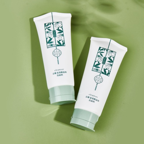 Customized special-shaped sealed 120g green water emulsion PE hose with Korean version flip cover skin care packaging material