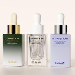 Cosmetic glass packaging material petal bottle lotion dispensing bottle push water bottle thick bottom high-end water lotion dispensing bottle
