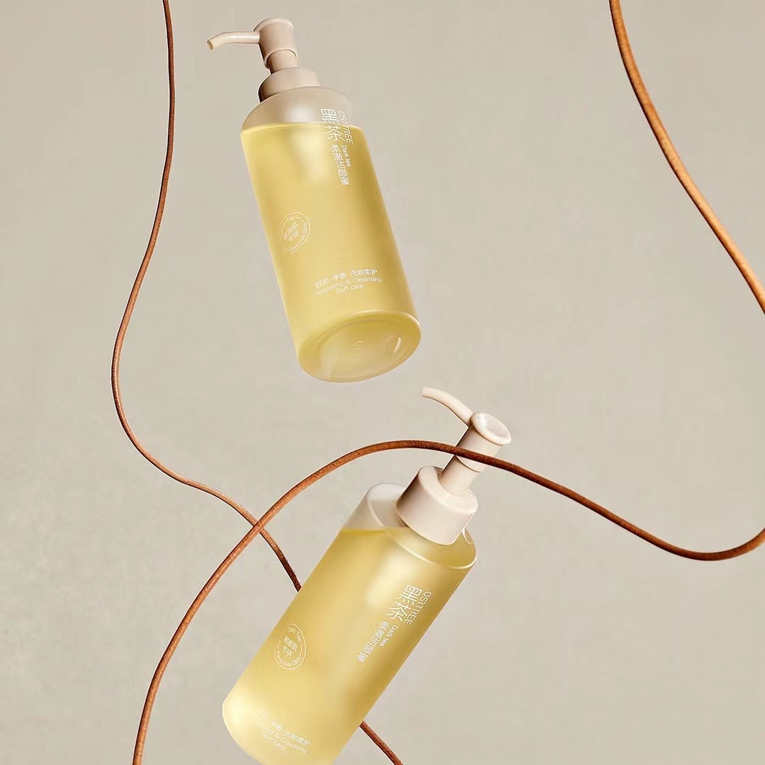 150ml~350ml transparent lotion bottle travel bottle pet cleansing oil lotion plastic bottle cleansing honey bottle