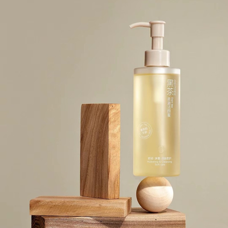 150ml~350ml transparent lotion bottle travel bottle pet cleansing oil lotion plastic bottle cleansing honey bottle