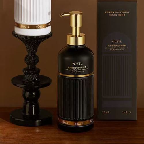 500ml Black PET Plastic Bottle with Golden Pump