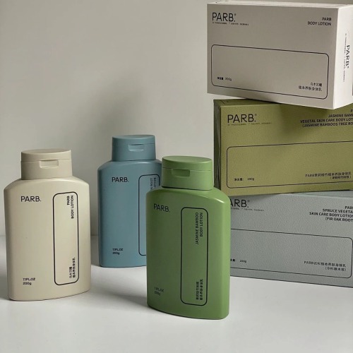 200ml PE Plastic Flat Flip Top Squeeze Bottle