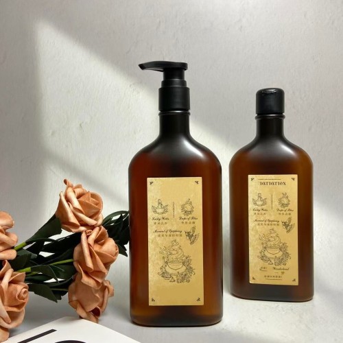 350ml 12oz Amber Frosted PET Plastic Flat Bottle