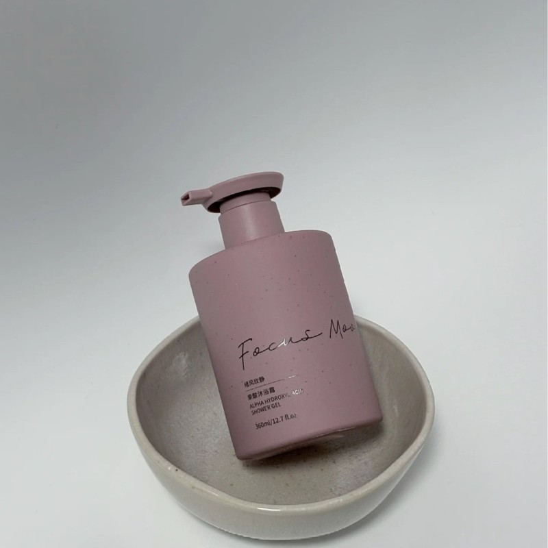 250ml~350ml push-type plastic shower gel shampoo bottle pet flat shoulder round bottle high-grade body lotion empty bottle