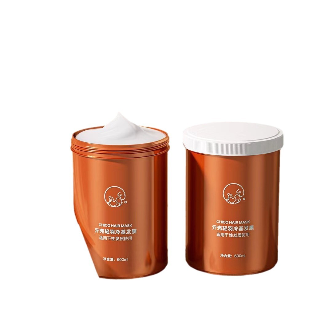 1000ML large capacity jar pet hair mask scrub styling gel cosmetic jar plastic packaging jar