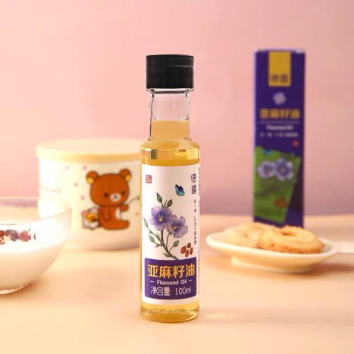 100ml edible camellia oil olive oil sesame oil plastic bottle cooking wine soy sauce vinegar linseed oil seasoning empty bottle