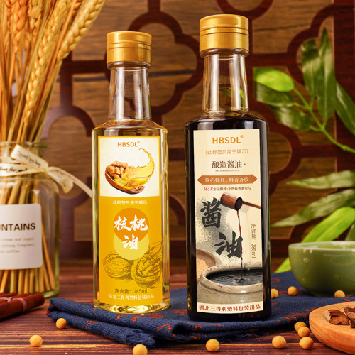 pet plastic bottle soy sauce vinegar flax seed walnut oil plastic peanut oil bottle wine bottle 285ml camellia oil bottle