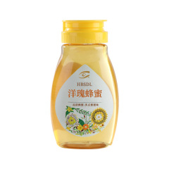 300g400g portable lemon honey plastic small package squeeze bottle honey bottle wholesale source plastic factory