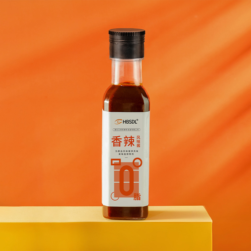 Edible oil bottle 250ml plastic bottle soy sauce vinegar bottle condiment bottle plastic wine bottle olive oil bottle oil pot wine pot