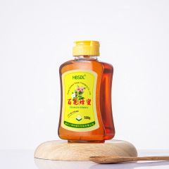 1 kg 370g honey squeeze sauce bottle oyster sauce tomato salad sauce seasoning bottle plastic spray oil bottle