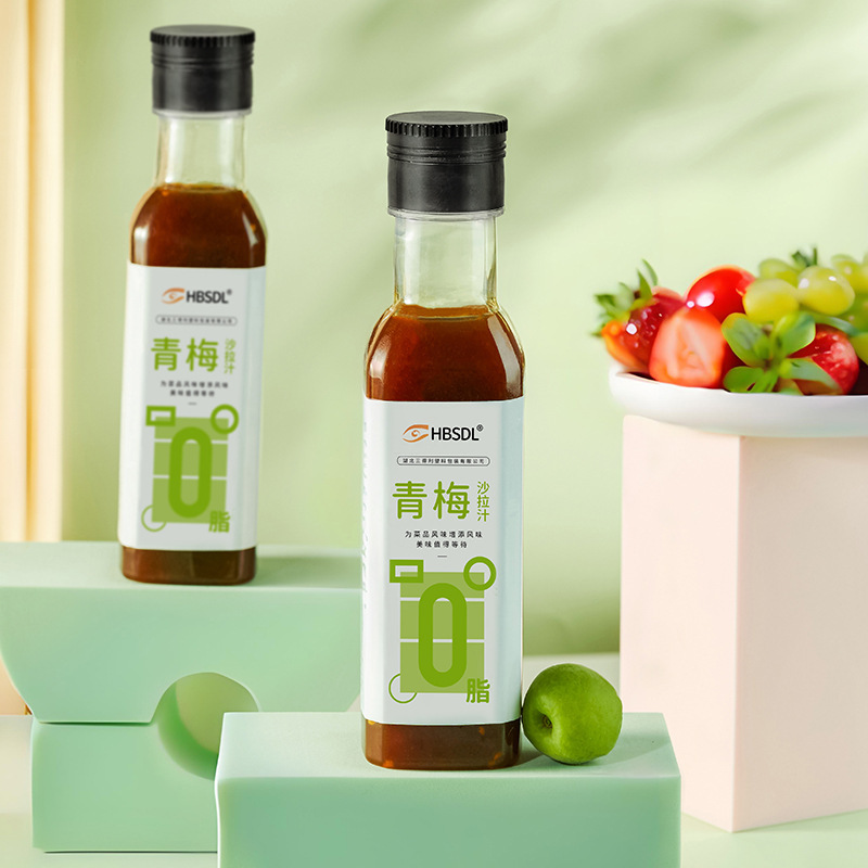 Edible oil bottle 250ml plastic bottle soy sauce vinegar bottle condiment bottle plastic wine bottle olive oil bottle oil pot wine pot