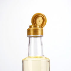 High-grade 500ml round plastic oil bottle camellia oil soy sauce vinegar vinegar sauce cooking wine sealed anti-leakage empty oil bottle