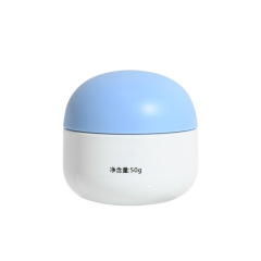 Custom round cute cream bottle Moisturizing cream packaging Mother and baby BB cream PP children's cream skin care product packaging