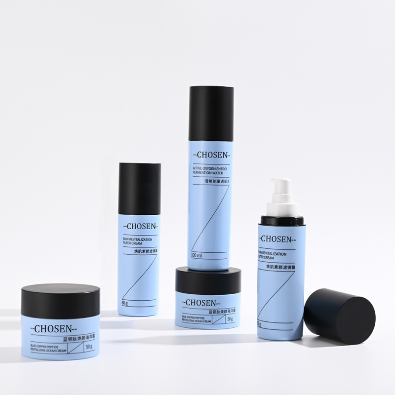 Customized high-grade PET cosmetic bottle packaging bottle skin care product packaging lotion spray bottle set cream jar