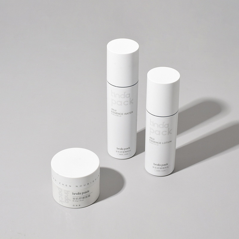 Moisturizing lotion set bottle cosmetic packaging skin care products empty bottle plastic spray bottle cream jar