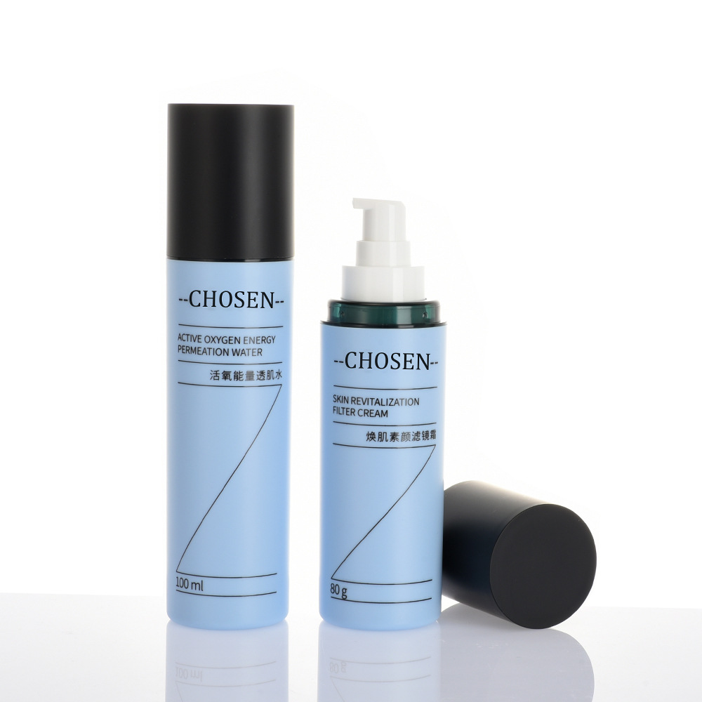 Customized high-grade PET cosmetic bottle packaging bottle skin care product packaging lotion spray bottle set cream jar