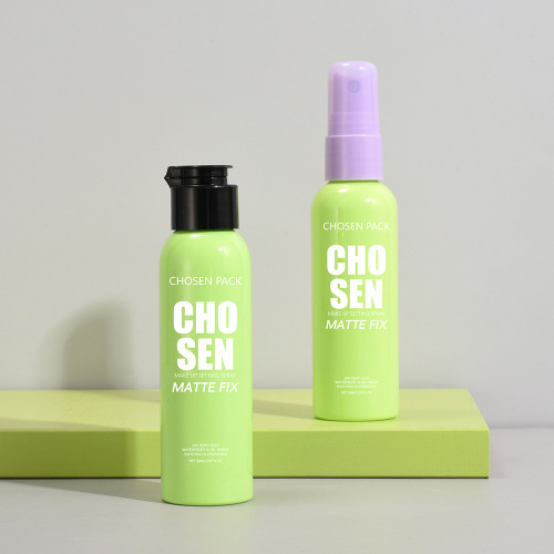 50ml Green PET Plastic Cosmo Round Bottle
