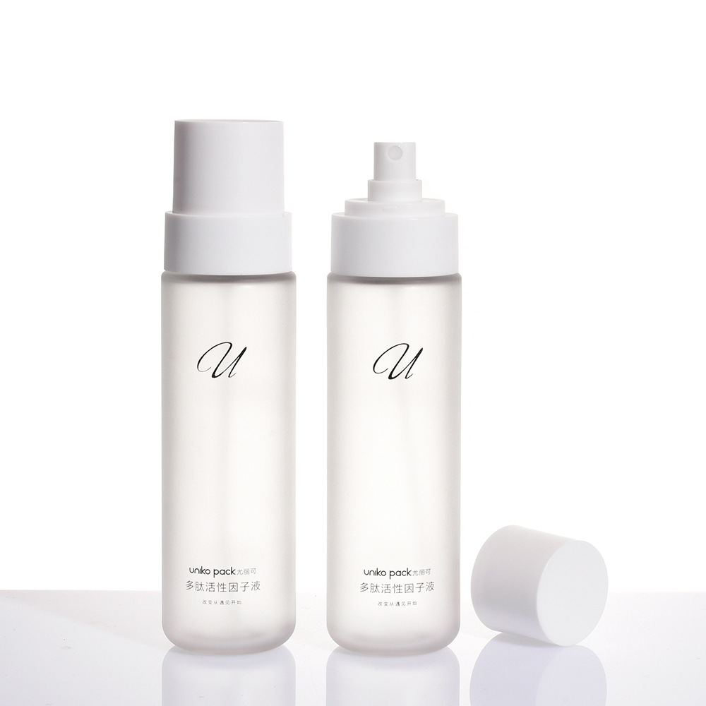 Thick wall cosmetic fine mist push bottle printed logo lotion essence facial spray plastic packaging bottle