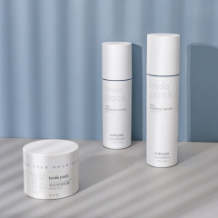 Moisturizing lotion set bottle cosmetic packaging skin care products empty bottle plastic spray bottle cream jar