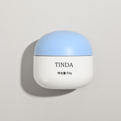 Custom round cute cream bottle Moisturizing cream packaging Mother and baby BB cream PP children's cream skin care product packaging