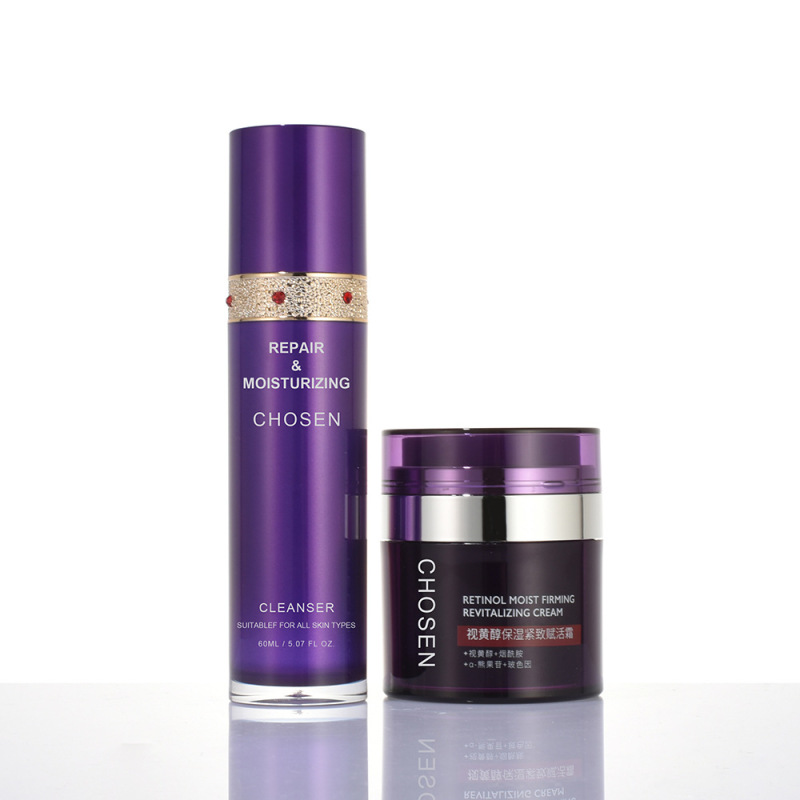 Skin care product packaging material cosmetic lotion essence plastic packaging bottle container 50g vacuum cream jar
