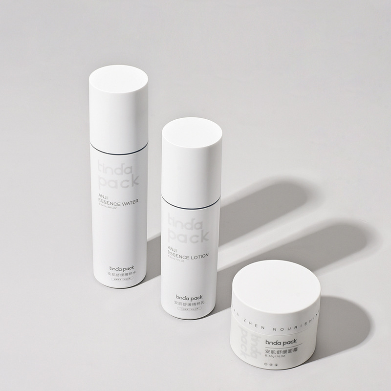 Moisturizing lotion set bottle cosmetic packaging skin care products empty bottle plastic spray bottle cream jar