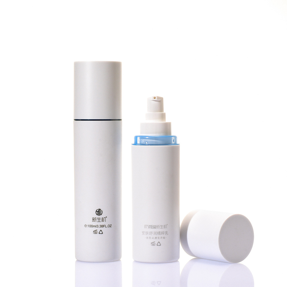 Moisturizing lotion set bottle cosmetic packaging skin care products empty bottle plastic spray bottle cream jar