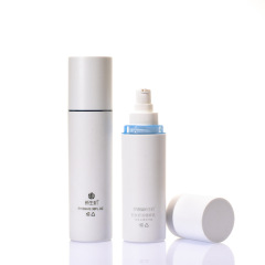 Moisturizing lotion set bottle cosmetic packaging skin care products empty bottle plastic spray bottle cream jar