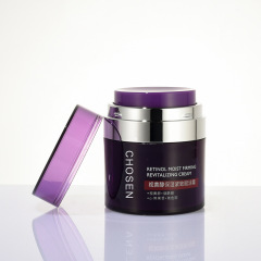Skin care product packaging material cosmetic lotion essence plastic packaging bottle container 50g vacuum cream jar