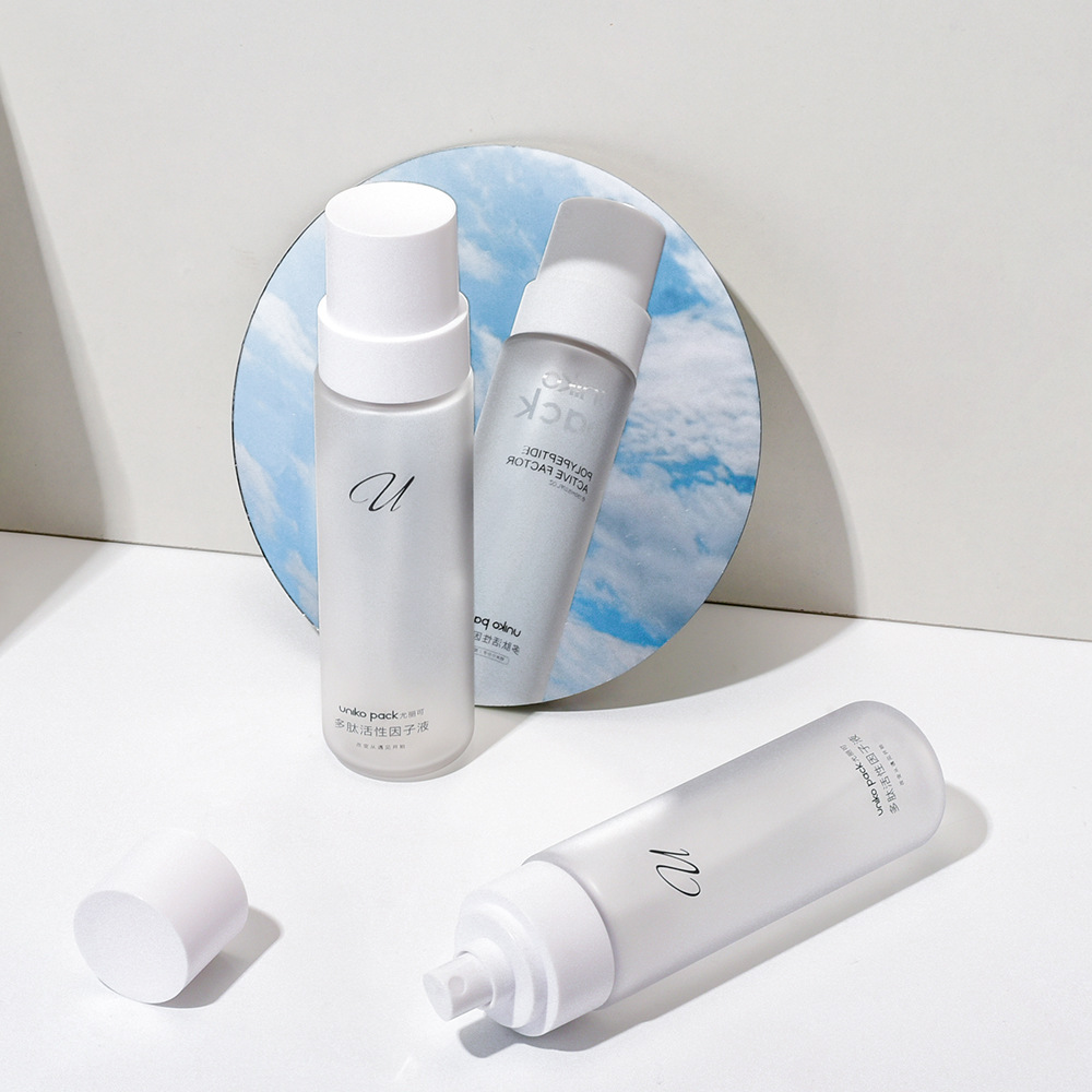 Thick wall cosmetic fine mist push bottle printed logo lotion essence facial spray plastic packaging bottle