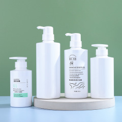 Manufacturer white 600ml shampoo bottle simple press plastic washing and care packaging material thickened homestay shampoo bottle
