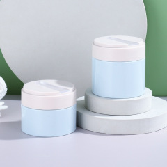 200g face cream bottle fashion plastic cosmetic packaging material with spoon hair mask mud mask jar face cream bottle