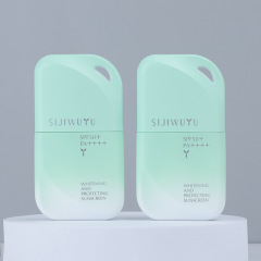 50ml sunscreen lotion bottle Creative extruded plastic cosmetic packaging travel portable isolation sunscreen lotion bottle