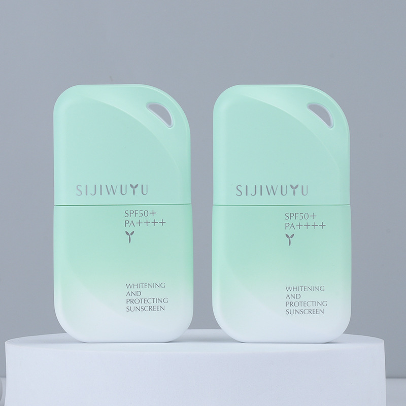 50ml sunscreen lotion bottle Creative extruded plastic cosmetic packaging travel portable isolation sunscreen lotion bottle