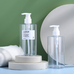 350ml hand sanitizer bottle transparent plastic round flat shoulder wash packaging material bathroom dispenser hand sanitizer bottle