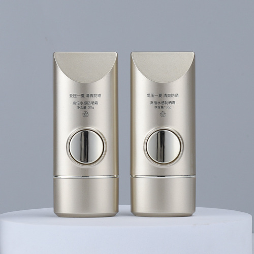30ml sunscreen bottle Creative button plastic cosmetic packaging material oval packaging summer sunscreen bottle