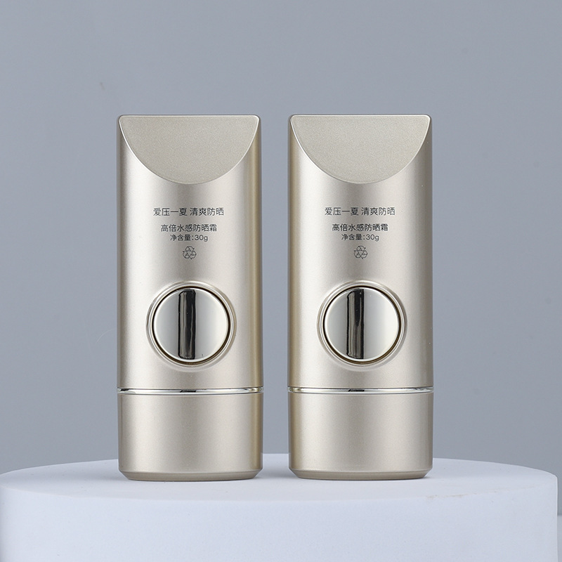 30ml sunscreen bottle Creative button plastic cosmetic packaging material oval packaging summer sunscreen bottle