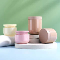 Manufacturer 250ml hair mask bottle colorful plastic packaging fashionable skin care packaging round wide mouth mud mask jar hair mask bottle