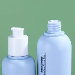 Lotion bottle round PETG thickened plastic skin care packaging material toner lotion press bottle