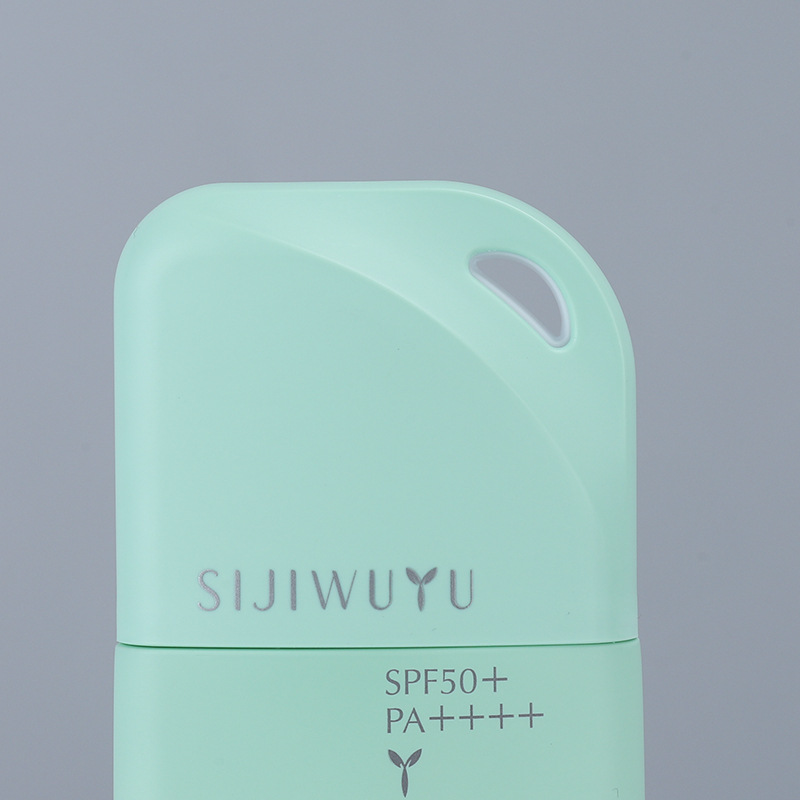 50ml sunscreen lotion bottle Creative extruded plastic cosmetic packaging travel portable isolation sunscreen lotion bottle