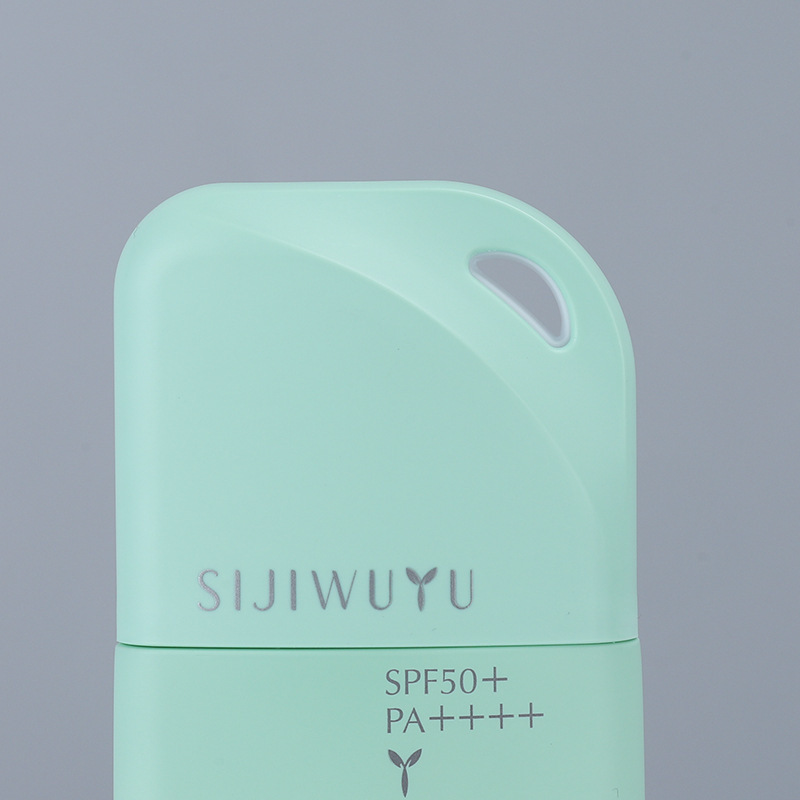 50ml sunscreen lotion bottle Creative extruded plastic cosmetic packaging travel portable isolation sunscreen lotion bottle