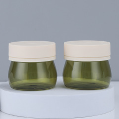 Manufacturer 160g cream bottle green creative plastic thickened cosmetic packaging material wide mouth packing cream cream bottle