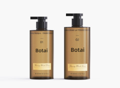 Manufacturer 200ml lotion bottle petg thick wall skin care packaging material high-grade press hotel bath oil lotion bottle