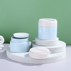 200g face cream bottle fashion plastic cosmetic packaging material with spoon hair mask mud mask jar face cream bottle