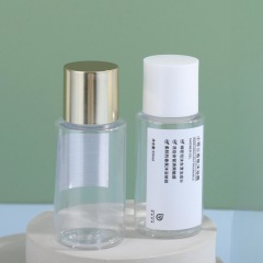Transparent PET Plastic Cylinder Bottle with Screw Cap 50ml