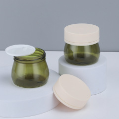 Manufacturer 160g cream bottle green creative plastic thickened cosmetic packaging material wide mouth packing cream cream bottle