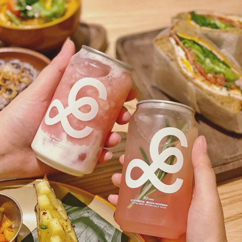 300ml transparent sealed slanted bottom milk tea bottle PET plastic jar food grade disposable sparkling water cans