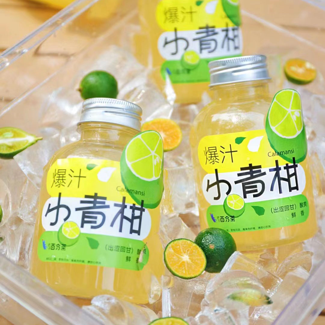 Internet celebrity milk tea bottle big belly bottle small capacity disposable 350ml juice beverage pet plastic bottle milk tea bucket manufacturer