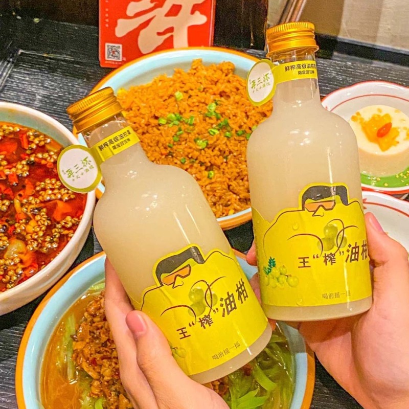Food grade 500ml vodka plastic bottle disposable juice cup pet cold brew tea bottle oil orange bottle