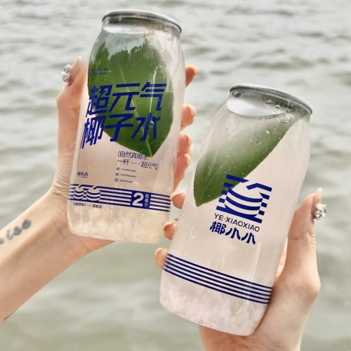 500ml creative flat bottom can milk tea bottle disposable transparent thickened plastic bottle portable takeaway packaging cup